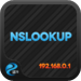 eGPS NSlookup